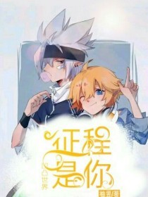 九色反差女